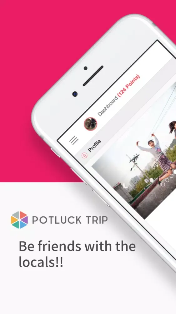 Potluck Trip应用截图