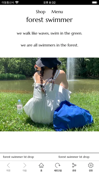 Capturas de pantalla de forest swimmer