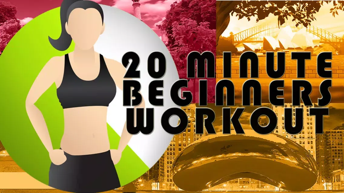 صور 20 Minute Beginners Workout