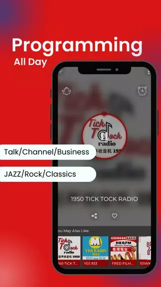 تصاویر TICK TOCK RADIO 1950