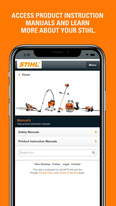 STIHL سکرین شاٹس