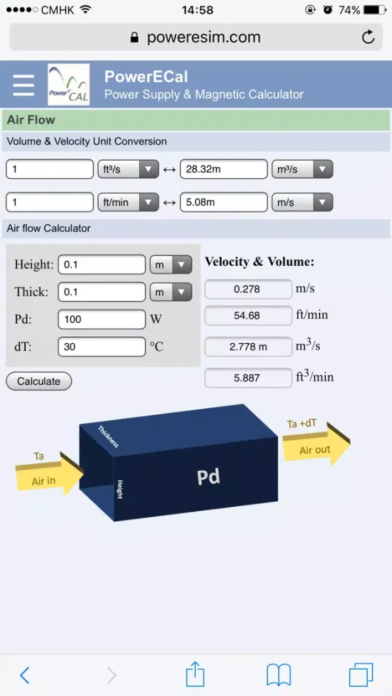Скриншоты PowerECal - Power Supply Tool