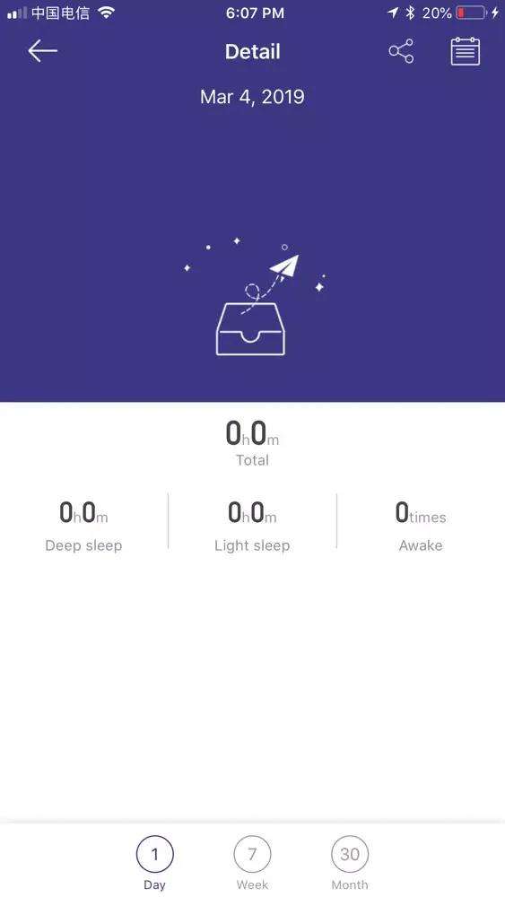 PowerFit Screenshots