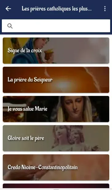 Prière catholique puissante Screenshots