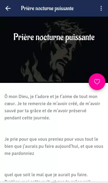 Prière catholique puissante Screenshots