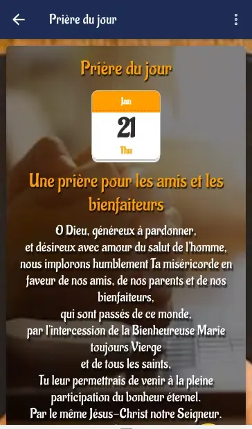 Prière catholique puissante Screenshots