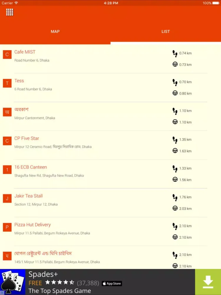 Food & Restaurant Finder - Find Eatery iPad  Ekran Görüntüleri