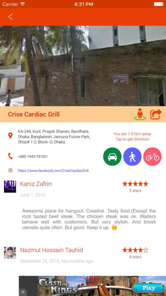 Food & Restaurant Finder - Find Eatery Ekran Görüntüleri
