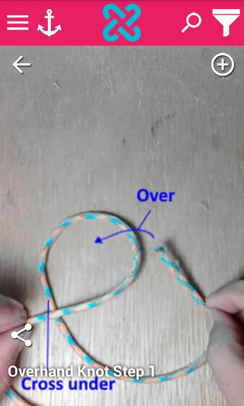 Power Knots スクリーンショット