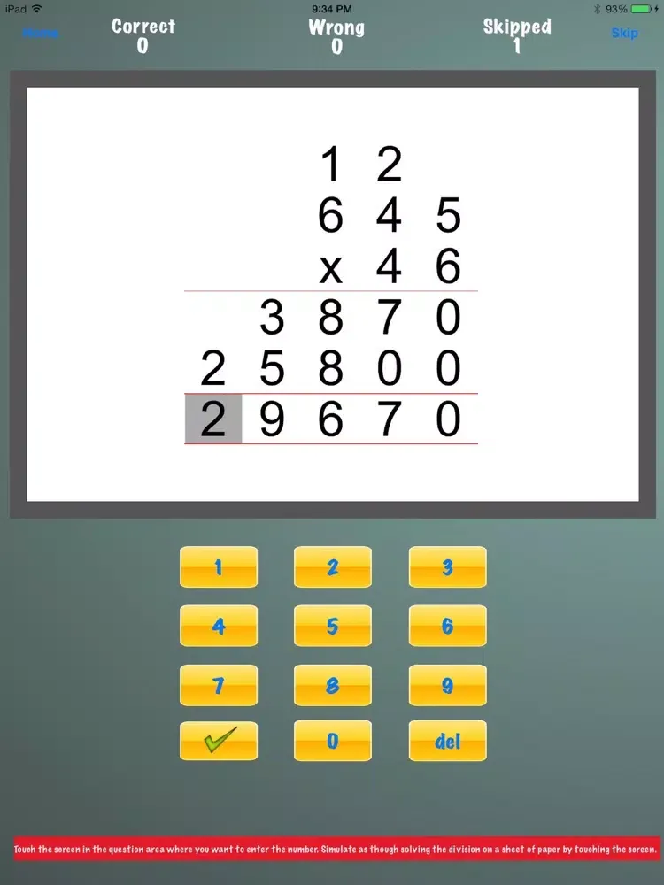 Drill Long Multiplication iPad  Screenshots