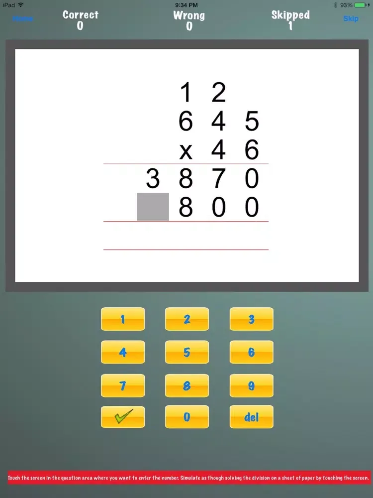 Drill Long Multiplication iPad  Screenshots