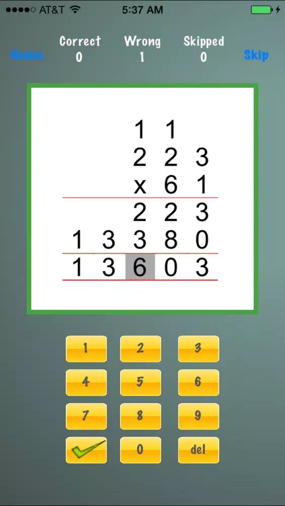 Drill Long Multiplication Screenshots