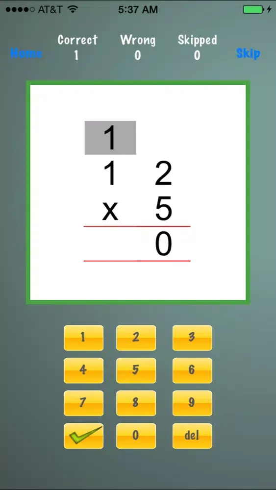 Drill Long Multiplication Screenshots
