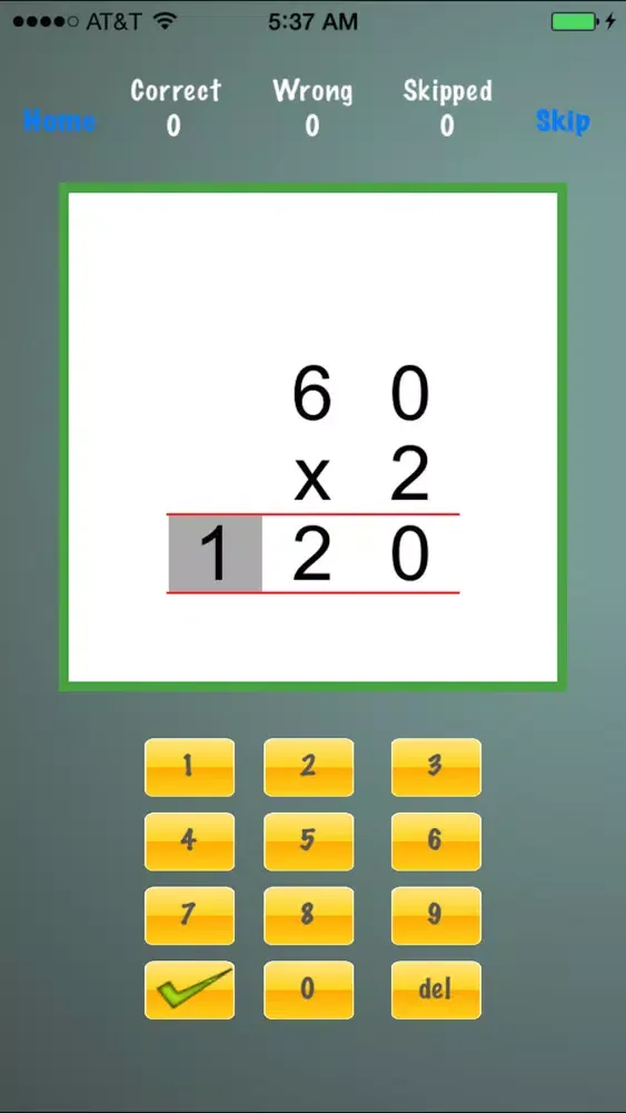 Drill Long Multiplication Screenshots