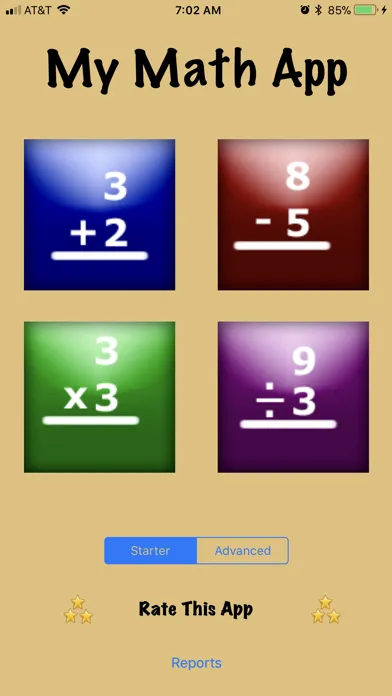 تصاویر My Math Flash Cards App