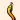 Slithery Snake