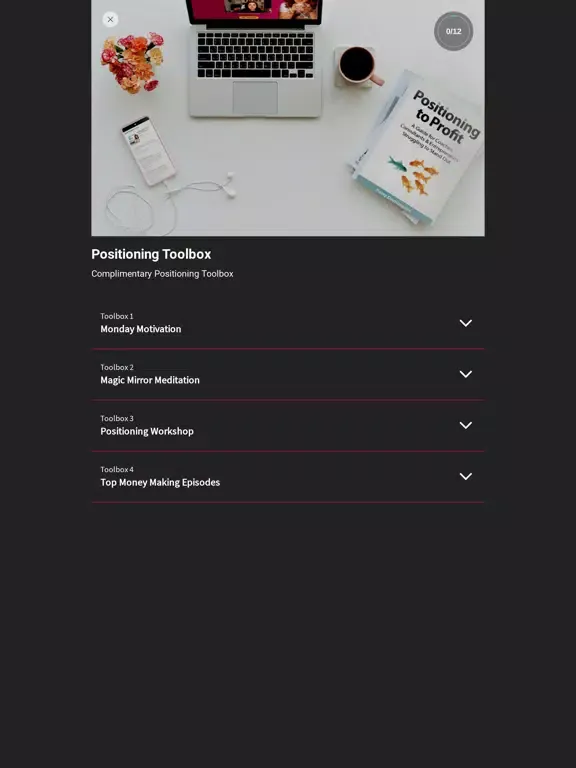 Positioning Club iPad 應用截圖
