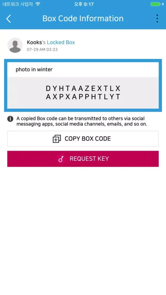 Screenshot di TransBox - trial version