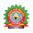 Sadhana Devi Vidyapith