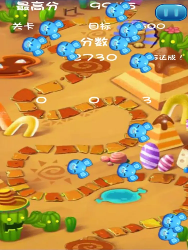 萌鼠传奇 iPad  Screenshots