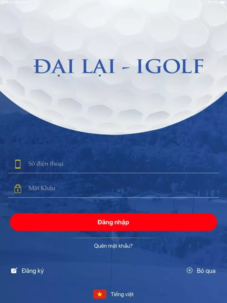 Dai Lai iGOLF iPad 应用截图