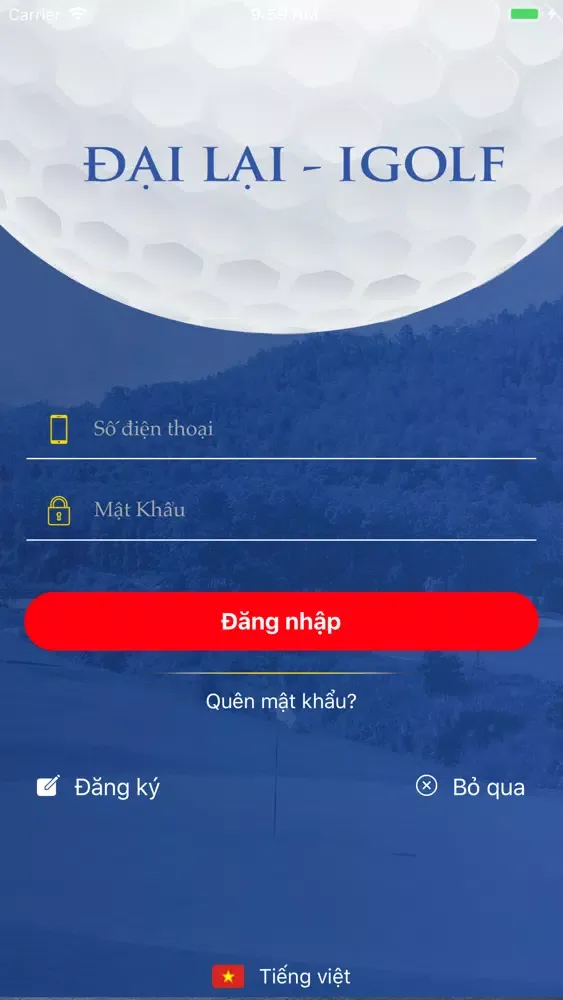 Dai Lai iGOLF应用截图