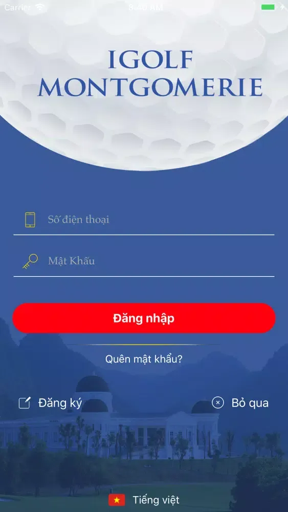 Montgomerielinks iGOLF应用截图