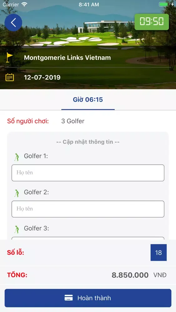 Montgomerielinks iGOLF应用截图