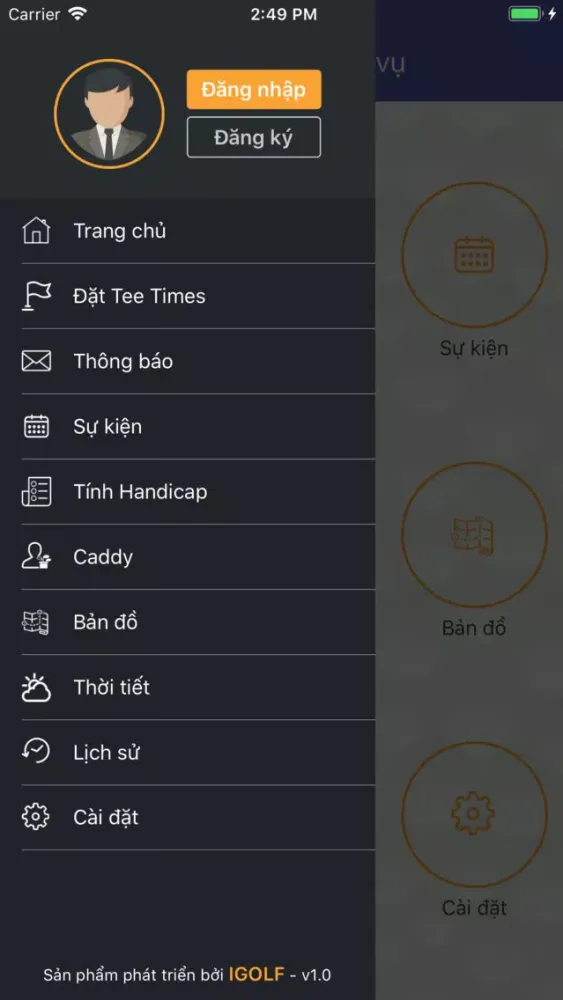 LB TSN應用截圖
