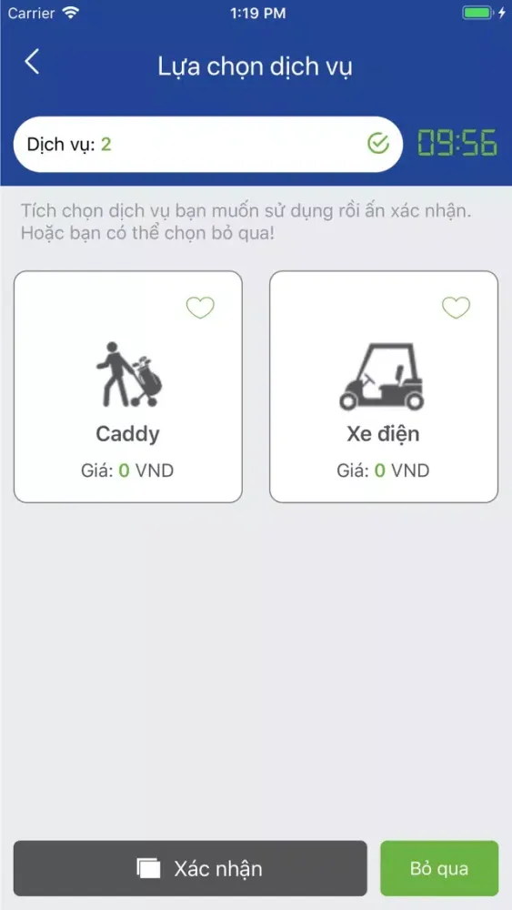 ภาพหน้าจอของ VP iGOLF