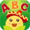 ABC Spanish English Dictionary