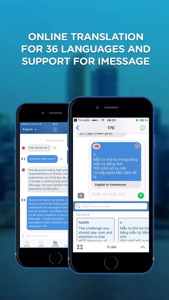 Vietnamese Dictionary Pro - Từ Điển Anh Việt स्क्रीनशॉट