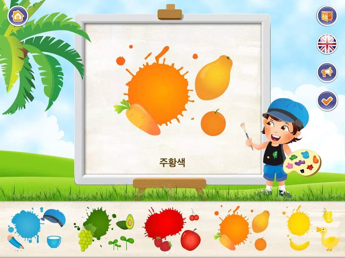 Capturas de pantalla de 한국 아이 - 어린이를 위한 그림사전과 재미있는 게임 어플 iPad 