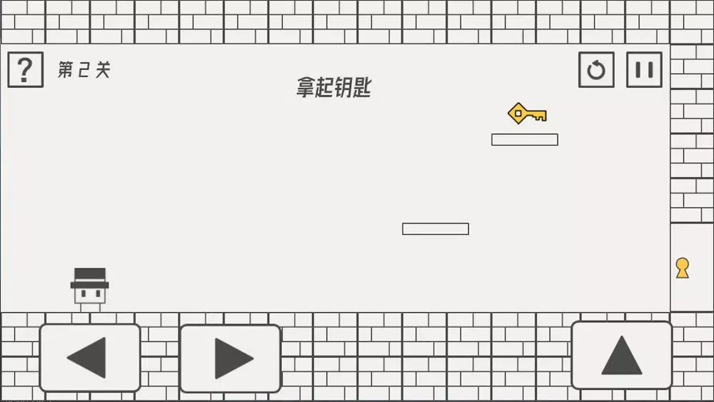 تصاویر 帽子先生大冒险-烧脑益智解谜-圣诞版