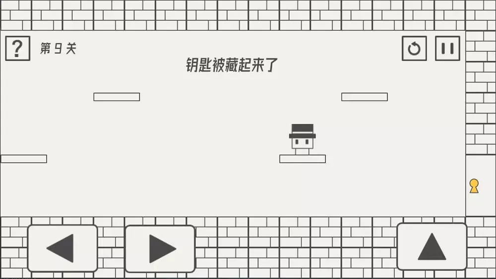 تصاویر 帽子先生大冒险-烧脑益智解谜-圣诞版