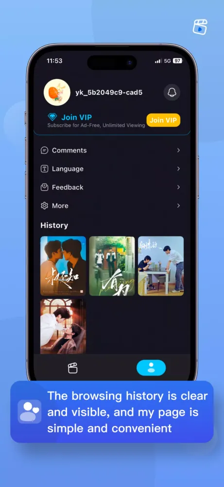 ppeach স্ক্রিনশট