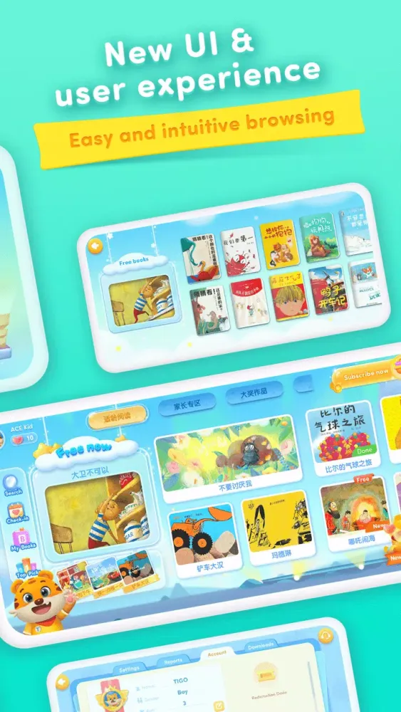 Ace Chinese Books Screenshots