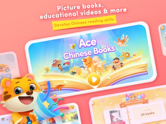 تصاویر Ace Chinese Books iPad 