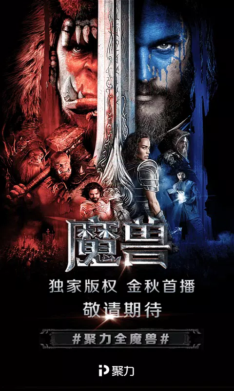 PP视频 Screenshots2