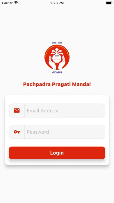 Pachpadra Pragati Mandal Admin Screenshots
