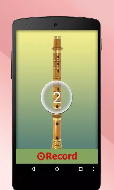 ภาพหน้าจอของ Flute