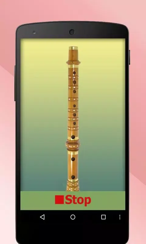 ภาพหน้าจอของ Flute