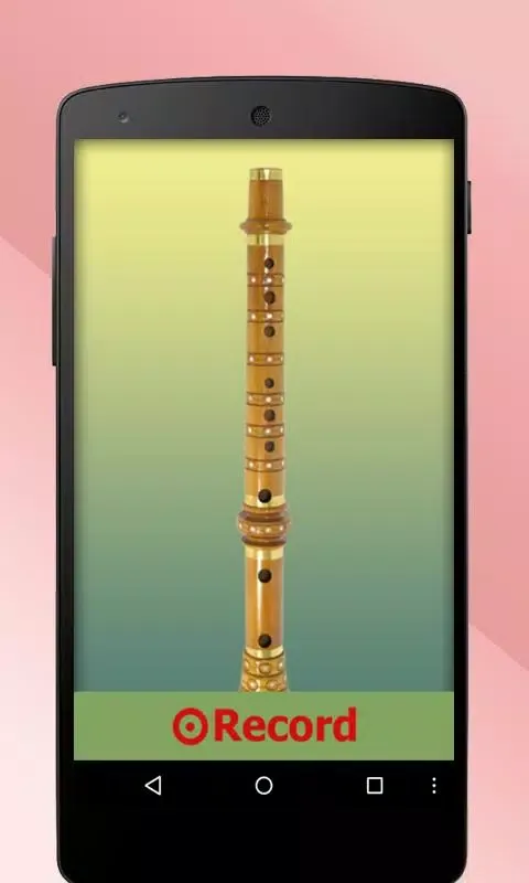ภาพหน้าจอของ Flute