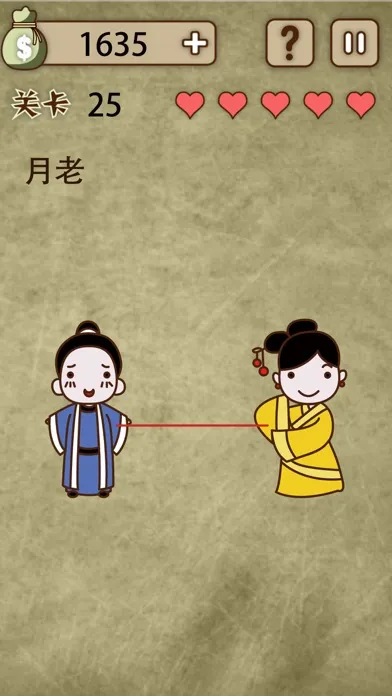 放弃是不可能放弃的 - 成为最强的大脑吧 سکرین شاٹس