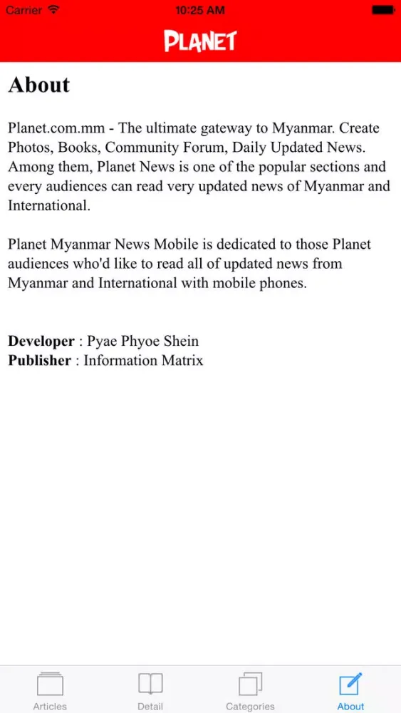 Capturas de tela do Planet Myanmar News