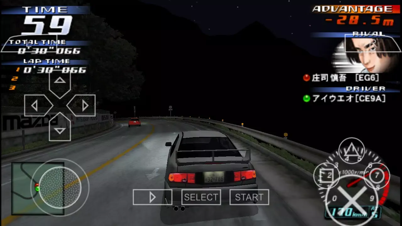 Captures d'écran de PSP PSX2 Games