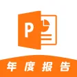 乐乐手机版PPT 乐乐手机版PPT