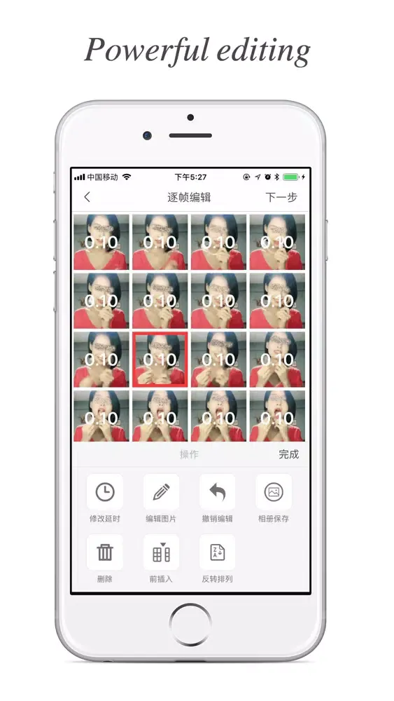 Tangkapan skrin GIF Show-GIF Make Sharp weapon