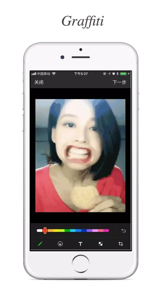 Tangkapan skrin GIF Show-GIF Make Sharp weapon