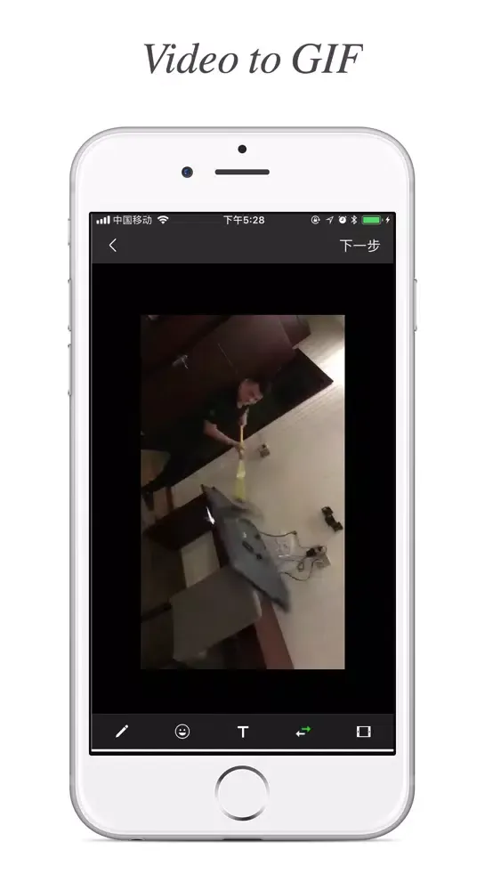 Tangkapan skrin GIF Show-GIF Make Sharp weapon